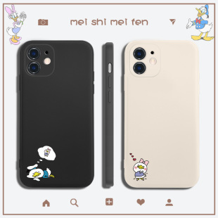 适用简约情侣手机壳苹果X新款13夏天7P直角边iPhone11网红女款12mini唐老鸭8plus秀恩爱ql一对苹果13Promax套