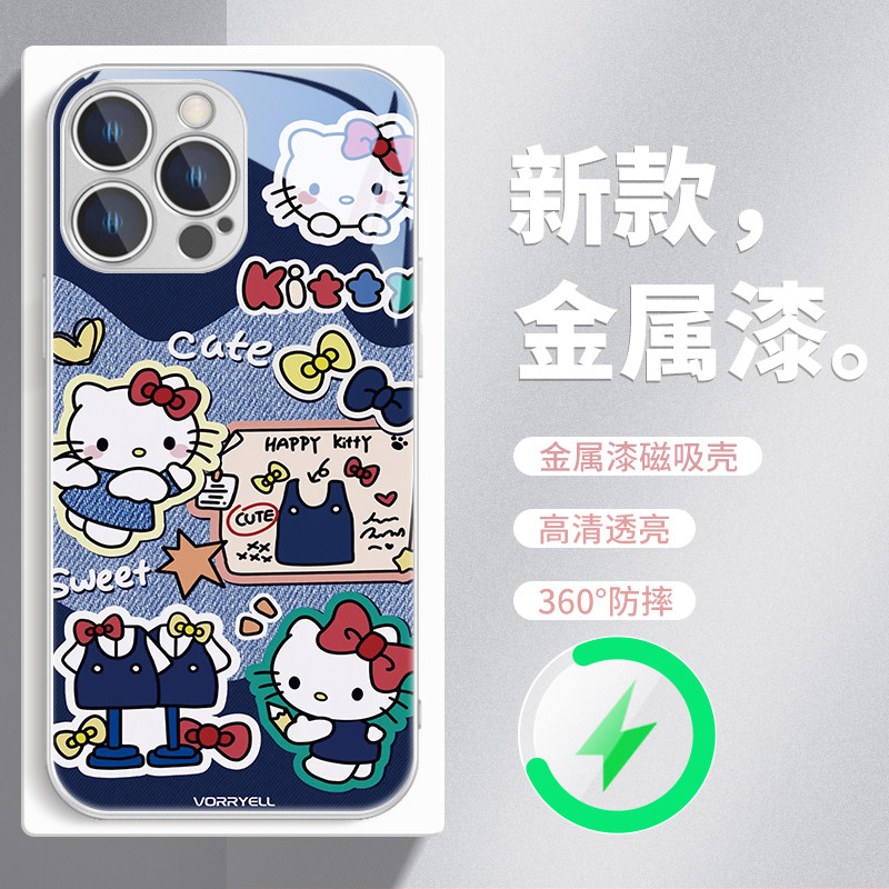 KT凯蒂猫苹果magsafe磁吸手机壳