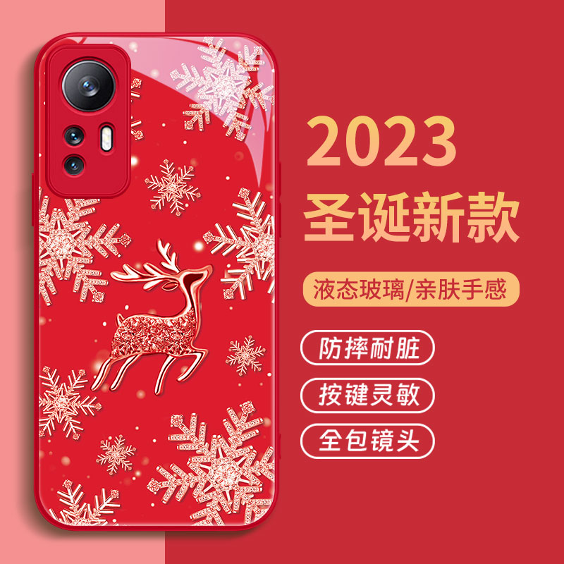 雪花麋鹿圣诞节手机壳