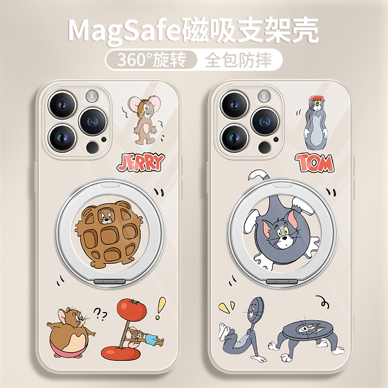 猫和老鼠旋转支架磁吸手机壳