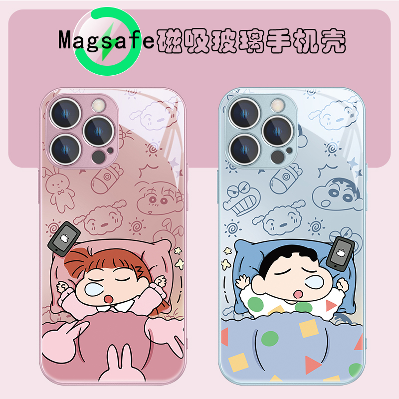 蜡笔小新情侣MagSafe磁吸手机壳