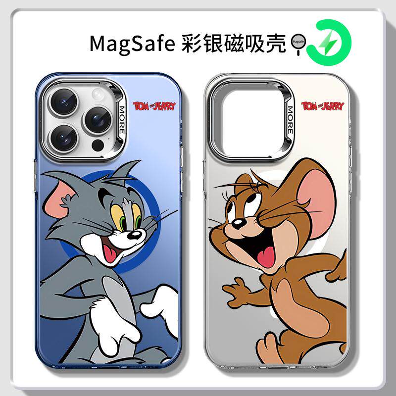 TomJerry情侣Magsafe磁吸手机壳