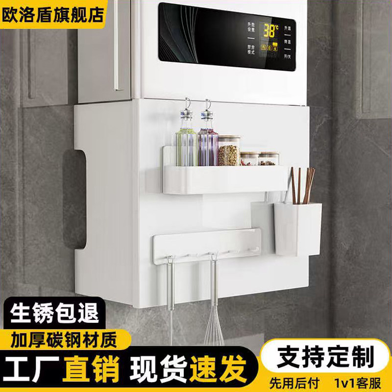 热水器遮挡罩装饰置物架图片