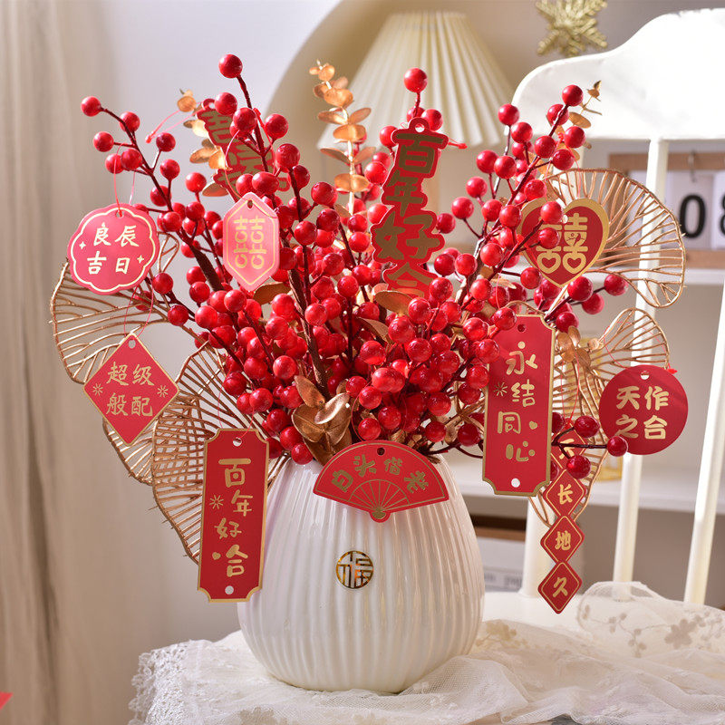 发财果红果彷真花假花摆设客厅餐桌花摆花冬青果家居装饰乔迁摆件