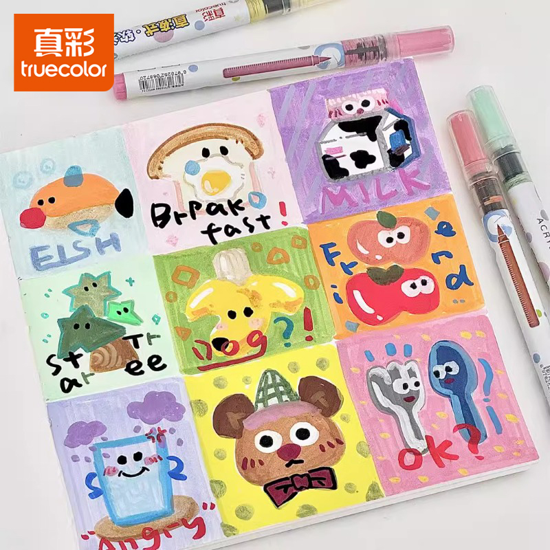 真彩直液式丙烯马克笔学生专用