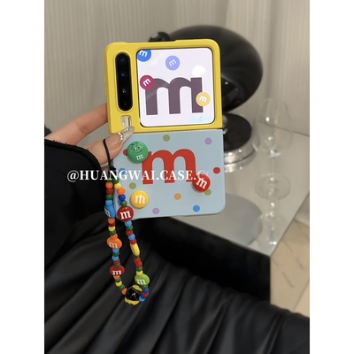 趣味立体彩色M豆折叠屏手机壳