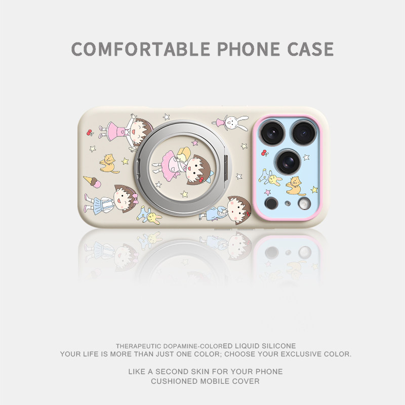 樱桃小丸子适用苹果17promax手机壳新款iphone16pro镜头全包15液态硅胶14防摔软壳360旋转磁吸支点壳女可爱13