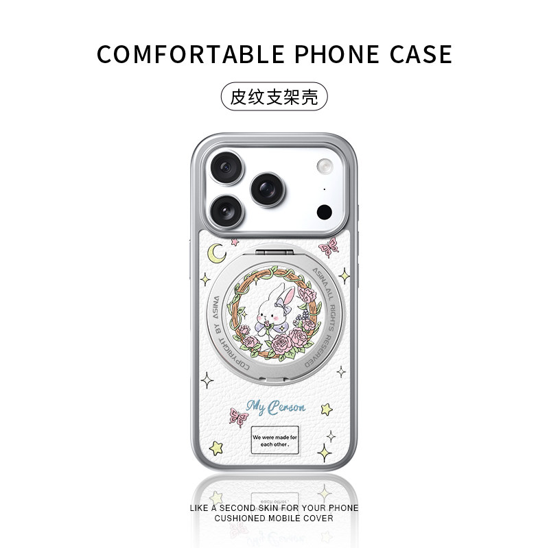 小兔花环适用苹果17promax手机壳新款iphone16pro皮纹防摔保护套15巨好看360旋转磁吸支架14可爱女款支点壳13