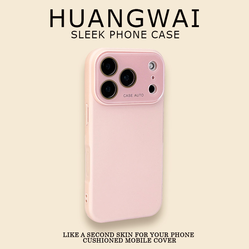 秒变17适用iphone17promax手机壳新款苹果16Pro高级感液态硅胶15Plus镜头全包Air防摔14保护套13男女Ai拍照12