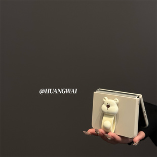 卡通可爱指环小熊适用华为PuraX折叠屏p50pocket2手机壳小米mixflip2全包三星三星Galaxyzflip5/6防摔N3flip