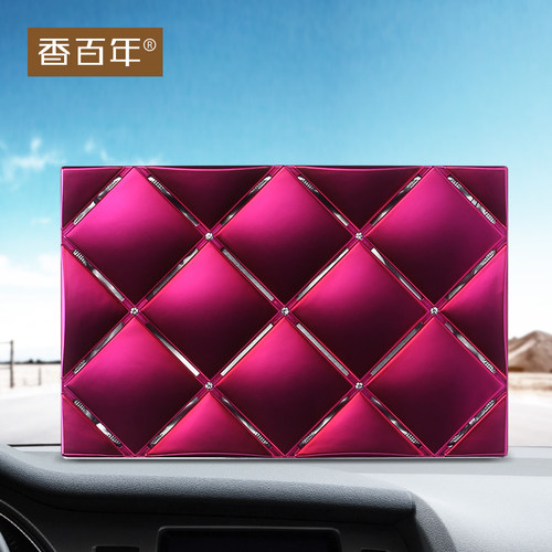 车载汽车香百年持久固体香膏精油