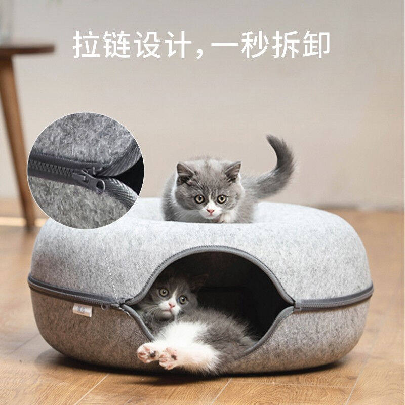 福丸猫窝简约耐磨四季通用隧道猫窝猫咪宠物用品甜甜圈大号使用感如何?