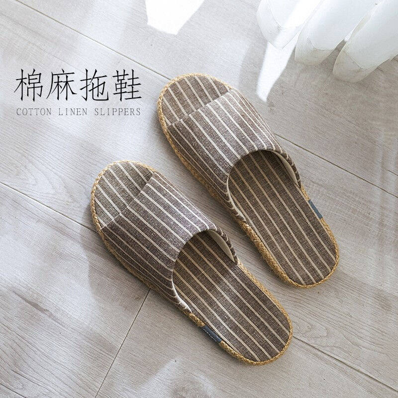 远港棉麻拖鞋男夏季室内防滑居家用布艺亚麻办公室女防臭春秋四季