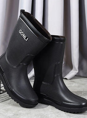 Maycaur欧美时尚雨鞋男士中筒雨靴防滑防水鞋钓鱼鞋成人工作胶鞋