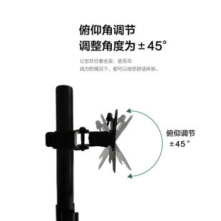 桌孔 双屏电脑支架显示器架 显示器支架双屏上下款