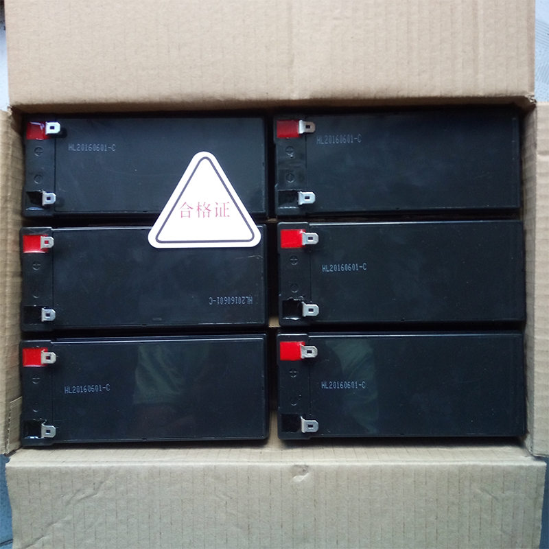 aroma6-fm-7(12v7ah/20hr)儿童电动越野车蓄电池电动童车免维护电