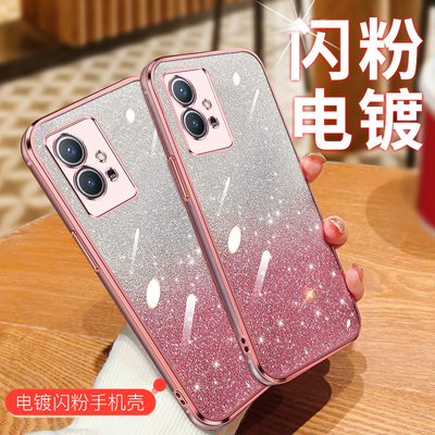 适用vivo y33s手机壳vovoy33e保护套viviy33s防摔viv0y33s镜头全包vlvoy33s女款viwo丫33s透明viov新款V2166A