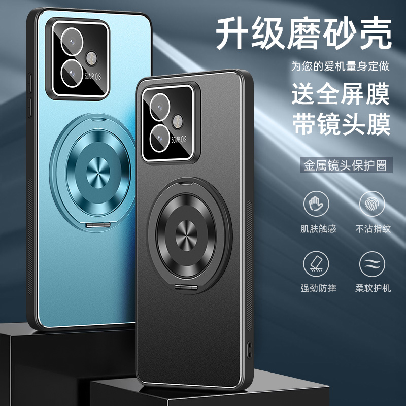 送全屏膜，金属壳自带镜头膜