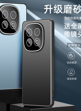 适用于iqooz10turbo手机壳iq00z10turb0保护套iqqoz10turbpro防摔lqooz10tubropr0镜头全包z10x镜头膜V2452A