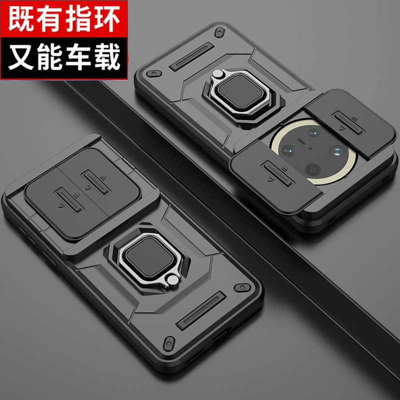 送全屏膜，镜头全包一体支架壳