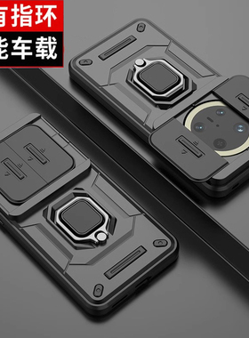 适用华为mate70手机壳mata70pro+保护套meite70pr0防摔maet70por镜头全包meta7O带支架meat60优享版魅特六十