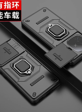 适用iqooz9turbo长续航版手机壳iq00z9turo+保护套iqqoz9tubo防摔lqooz9turb镜头全包z9x带支架V2352GA镜头盖