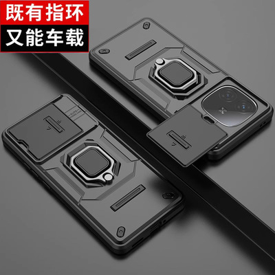 适用iqooz9turbo长续航版手机壳iq00z9turo+保护套iqqoz9tubo防摔lqooz9turb镜头全包z9x带支架V2352GA镜头盖