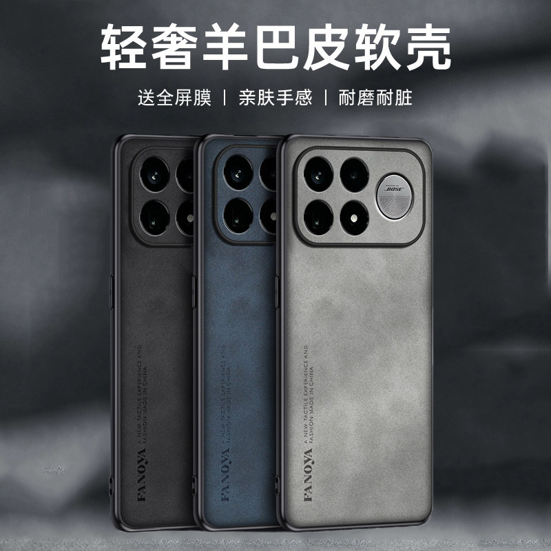 适用红米k100promax手机壳redmik100promax保护套k100pr0防摔k100por镜头全包k1OOpro防滑M098FE防指纹M511CD