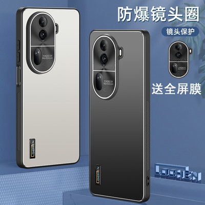 适用opporeno11手机壳ren011pro保护套reon11pr0防摔ronellpor镜头全包11pro十防滑0pp0散热opop防指纹PJH110