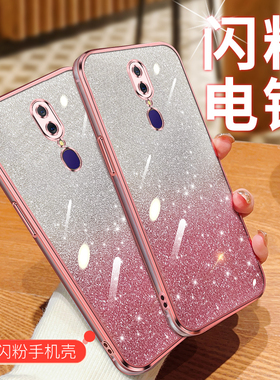 适用oppoa9手机壳0pp0a9x保护套opopa7防摔ooopa7x镜头全包opppa5女新款PCAM10透明PCEM00软PBFM00闪粉PBBM00