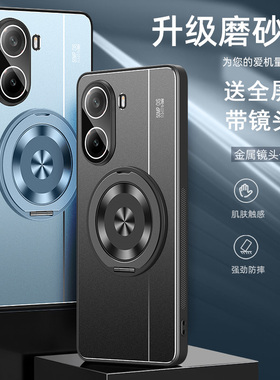 适用于红米turbo5手机壳redmiturbo5max保护套turb05防摔turb5镜头全包tubro5金属tubo5自带镜头膜2511FRT34C