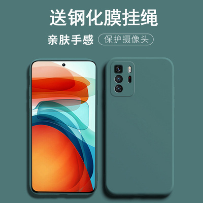 适用红米note10pro手机壳redminoto10pro保护套noet10pr0防摔nete10por全包naotelo潮男女n0te软壳M2104K10AC