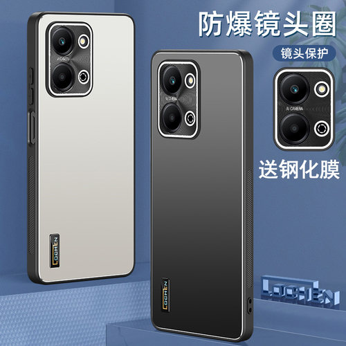 送钢化膜，镜头全包防摔壳