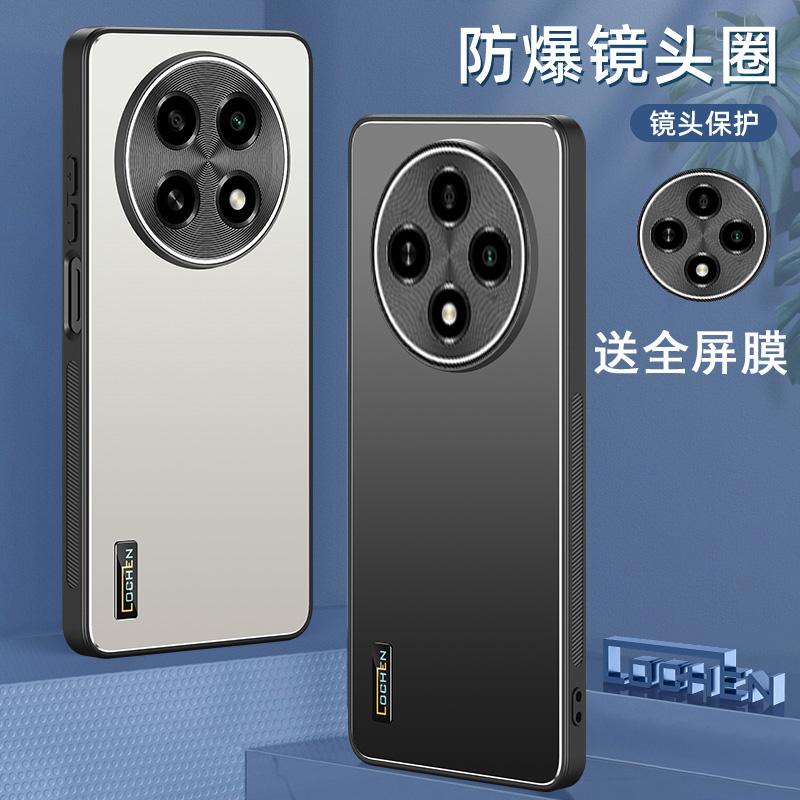 oppoa3pro手机壳镜头全包