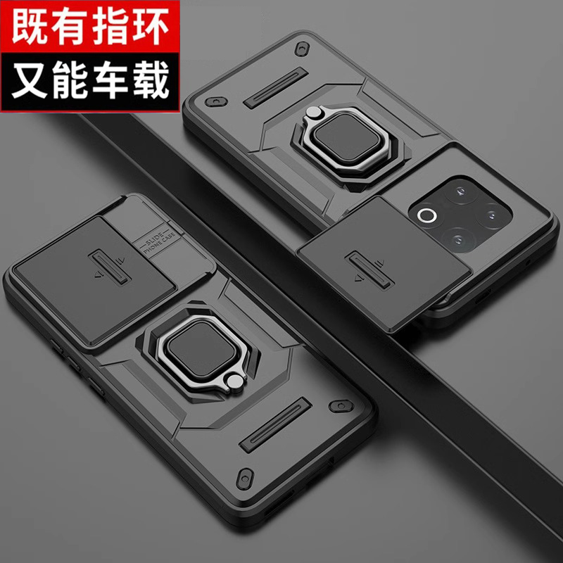 送全屏膜，镜头全包一体支架