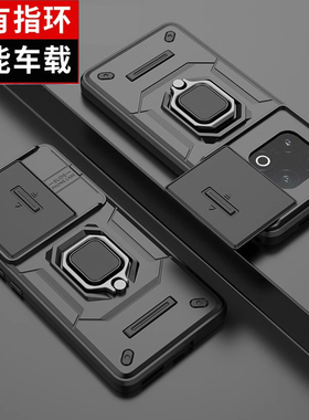 适用iqoo13手机壳iq0013保护套iqqo13四角气囊防摔iooq13镜头全包lqoo13潮男女iqoo十三V2408A带可磁吸支架