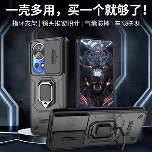 适用华为nova12手机壳novo12pro保护套BLK-AL00防摔ADAALOOU镜头全包nove12pr0潮男女n0va12ultra星耀带支架