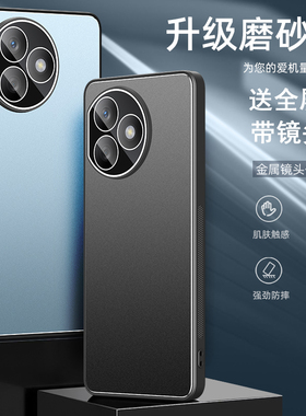 适用荣耀x50i+手机壳容药x50i十保护套LLY-AN00防摔CRTAN00镜头全包x五零l防滑x5oi+蓉要x五十金属×50镜头膜