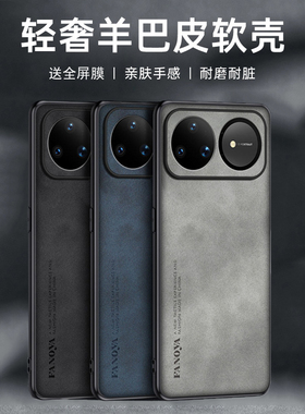 适用于华为nova15手机壳novo15pro保护套nove15pr0防摔navo15por镜头全包n0va15防滑nov15防指纹nowa15ultra