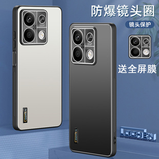 适用红米note13pro手机壳redminoto13pro+十保护套naote13pr0防摔noet13por镜头全包n0te13潮男女2312DRA50C