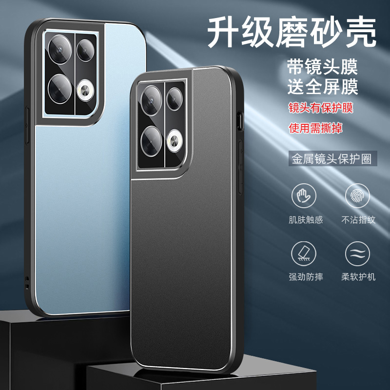 送全屏膜，金属壳自带镜头膜