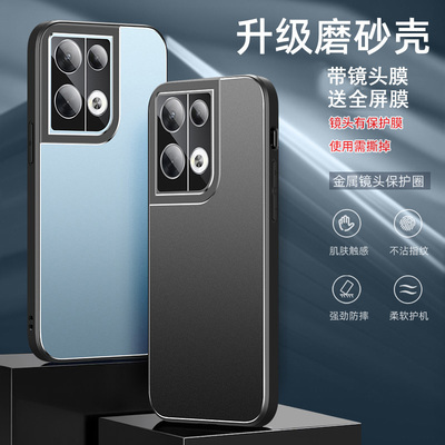 适用opporeno9手机壳opopreno9pro保护套0pp0ren09pr0防摔opppreon9por+镜头全包reon9潮男女PHM110带镜头膜