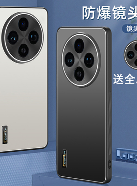 适用oppo a3iplus手机壳0pp0a3ipuls保护套opopa3ipius防摔ooopa3iplas镜头全包opppa3l潮男女PKA110防滑PJY