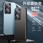 适用vivoy77手机壳viv0y72t保护套vovoy76s防摔viviy74镜头全包vlvoy55金属viwo带镜头膜丫七七e潮男女v2219a