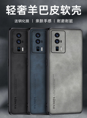 适用红米k60手机壳redmik60保护套pro防摔pr0镜头全包por潮男女k60e防滑六十散热23013RK75C防指纹22127RK46C