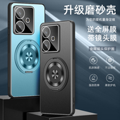 适用于realme真我gt7手机壳raelmegt7pro保护套realemneo7se防摔reaimeneo7x镜头全包RMX6688带镜头膜RMX5010