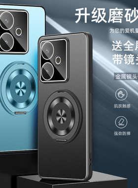 适用于realme真我gt7手机壳raelmegt7pro保护套realemneo7se防摔reaimeneo7x镜头全包RMX6688带镜头膜RMX5010