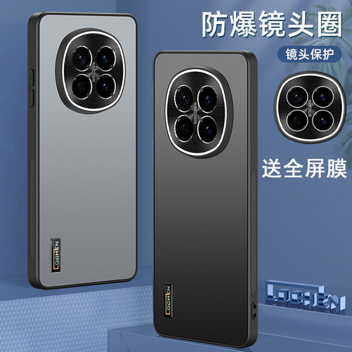 送全屏膜，镜头全包