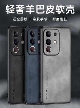 适用于iqooz10x手机壳iq00z10x保护套iqqoz10turbo防摔iooqz10turb0pro镜头全包lqoozlo防滑V2445A防指纹2452