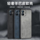 适用vivo y77e手机壳vovoy77保护套vivi丫七七viv0防摔vlvo镜头全包viwo潮男女防滑V2166BA防指纹v2219软t1版